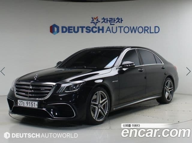 Mercedes-Benz S-Class W222