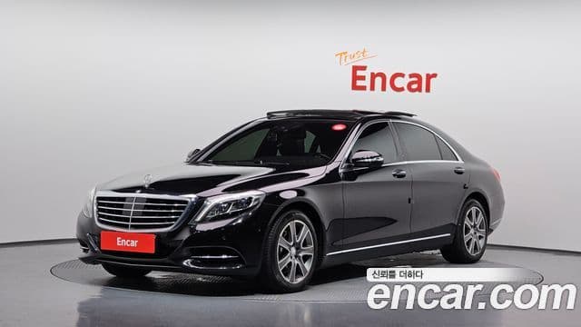Mercedes-Benz S-Class W222