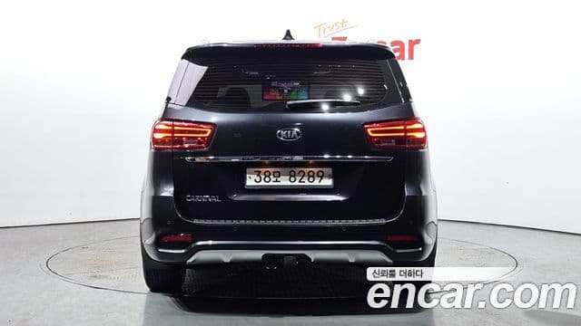 Kia The New Carnival 3