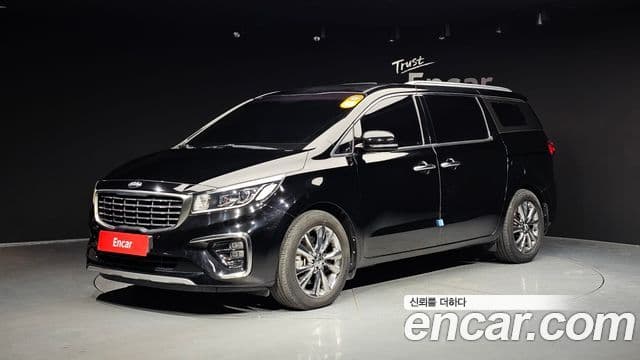 Kia The New Carnival
