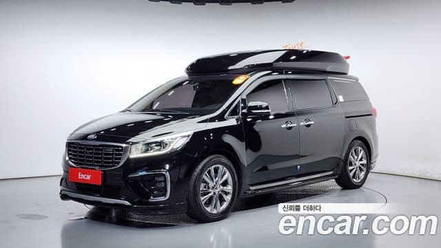 Kia The New Carnival