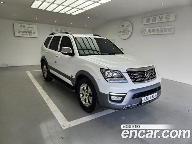 Kia The New Mohave 3