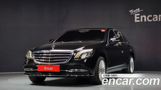 Mercedes-Benz S-Class W222 1