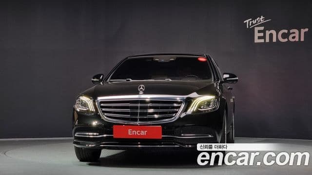 Mercedes-Benz S-Class W222 3