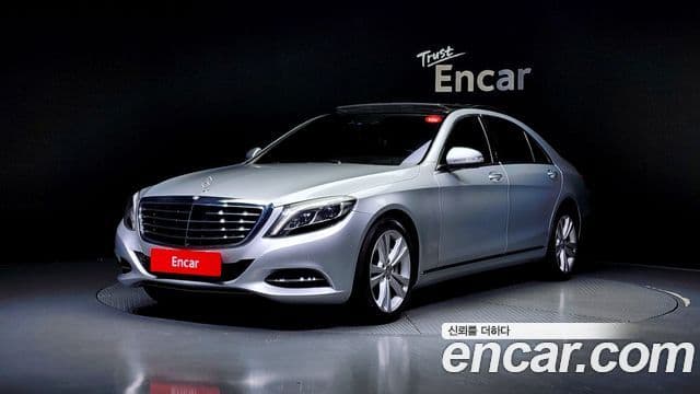Mercedes-Benz S-Class W222 1