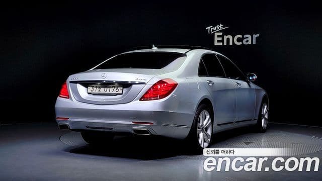 Mercedes-Benz S-Class W222 2