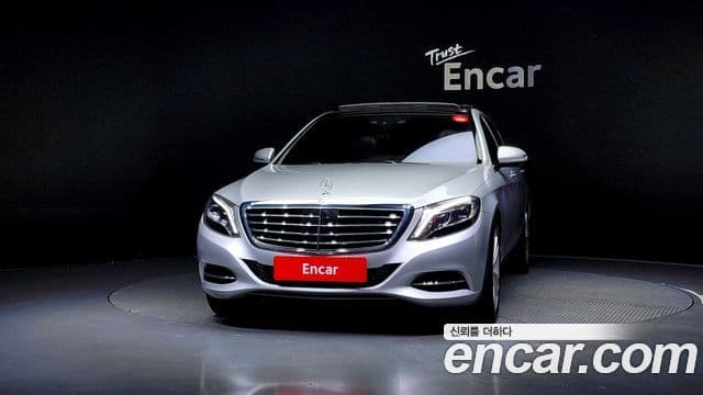 Mercedes-Benz S-Class W222 3
