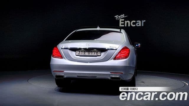 Mercedes-Benz S-Class W222 4