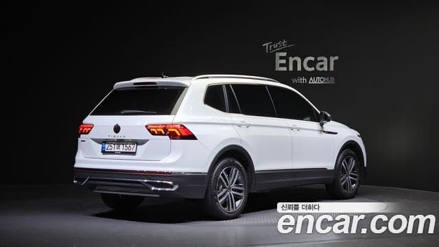 Volkswagen Tiguan Allspace 2