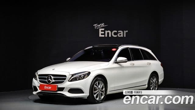Mercedes-Benz C-Class W205
