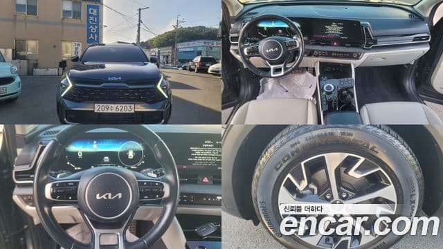 Kia Sportage 5th Gen Hybrid