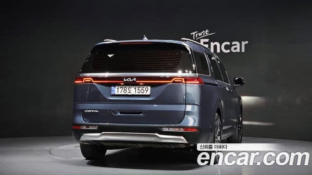 Kia Carnival 4th Gen 4