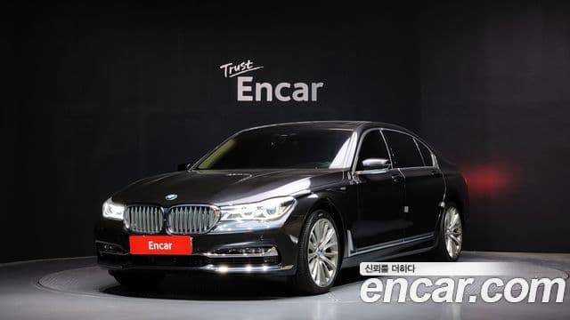 BMW 7 Series (G11)
