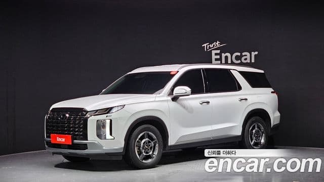Hyundai The New Palisade 1