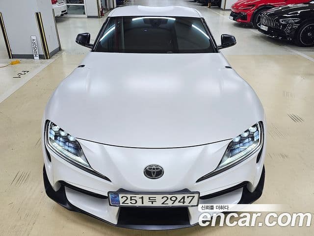 Toyota Supra 5th Gen 1