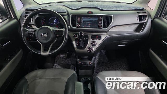 Kia The New Ray 4