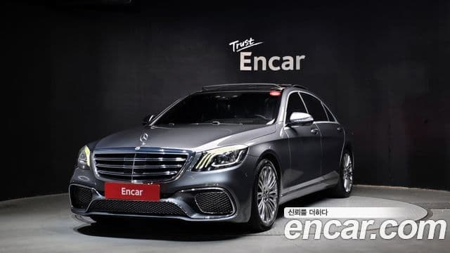 Mercedes-Benz S-Class W222 1