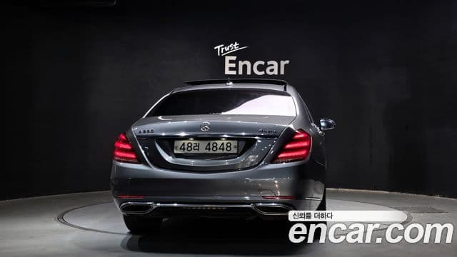 Mercedes-Benz S-Class W222 4