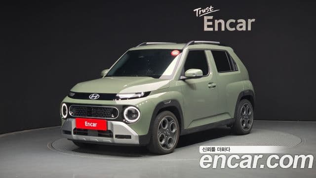 Hyundai The New Casper