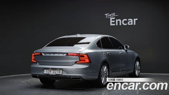 Volvo S90 2