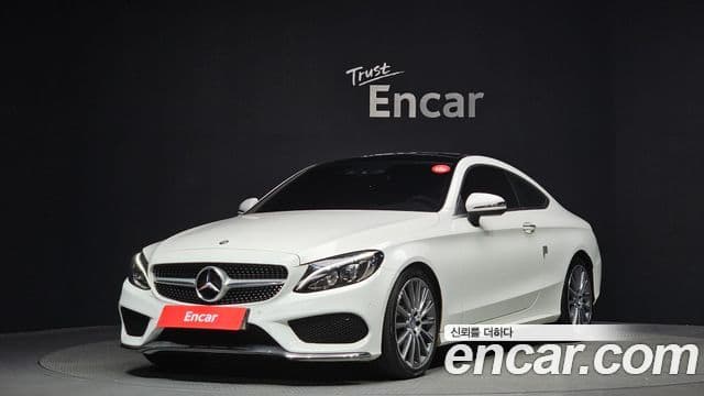 Mercedes-Benz C-Class W205