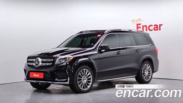 Mercedes-Benz GLS-Class X166