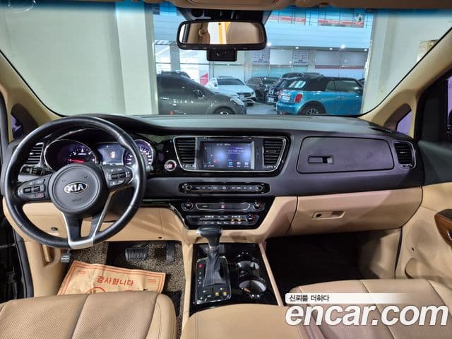 Kia All New Carnival 4