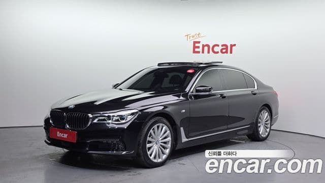 BMW 7 Series (G11)