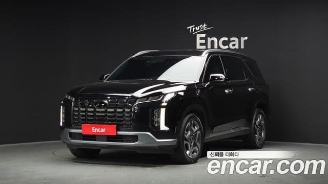 Hyundai The New Palisade 1