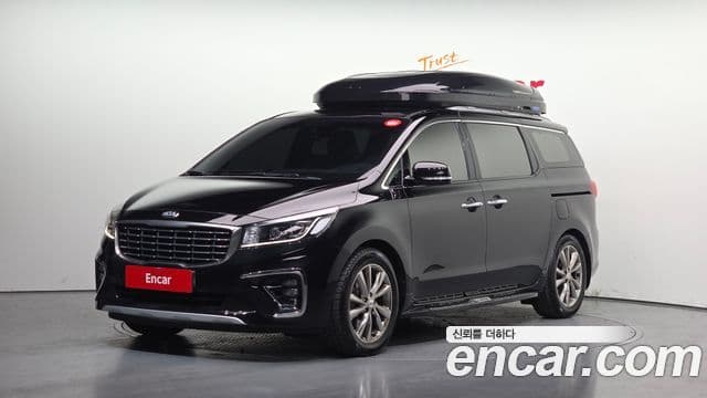 Kia The New Carnival
