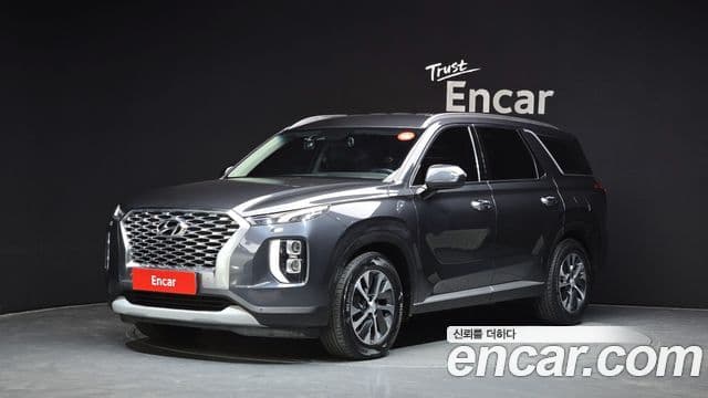 Hyundai Palisade 1