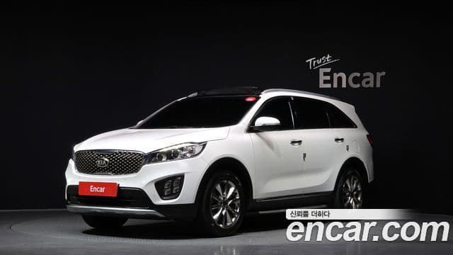 Kia All New Sorento