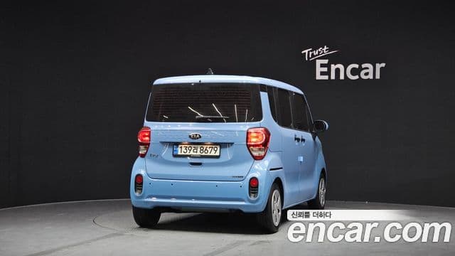 Kia The New Ray 3