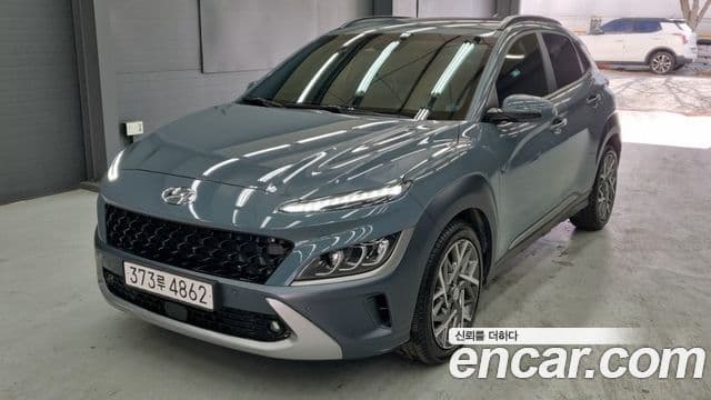 Hyundai The New Kona Hybrid