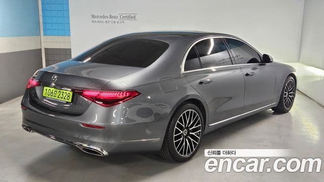Mercedes-Benz S-Class W223 3