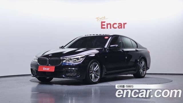 BMW 7 Series (G11)