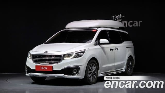 Kia All New Carnival