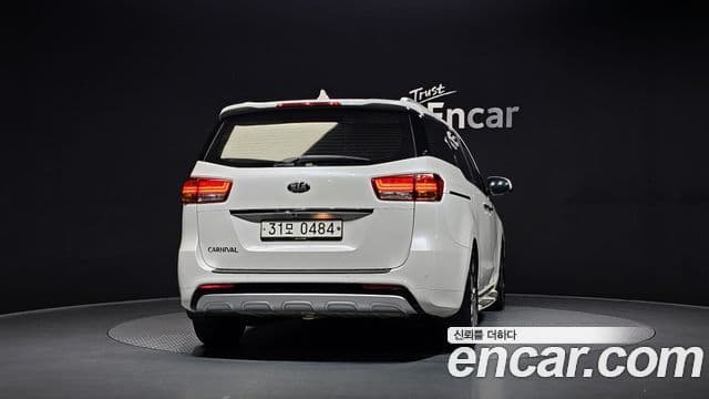 Kia All New Carnival 3