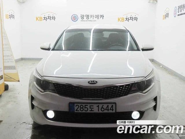 Kia K5 2nd Gen