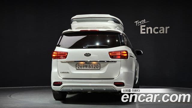 Kia The New Carnival 4