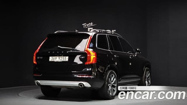 Volvo XC90 2nd Gen 2