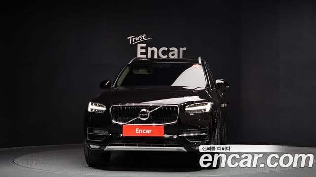 Volvo XC90 2nd Gen 3