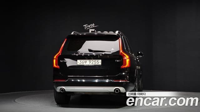 Volvo XC90 2nd Gen 4