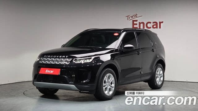 Land Rover Discovery Sports 2nd Gen 1