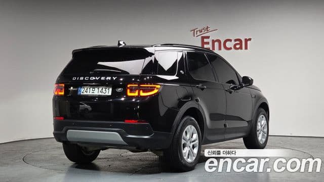 Land Rover Discovery Sports 2nd Gen 2