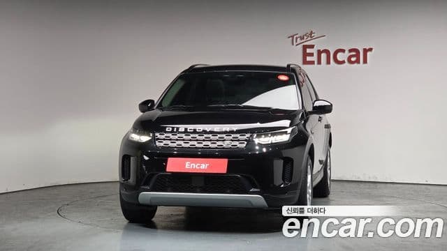 Land Rover Discovery Sports 2nd Gen 3