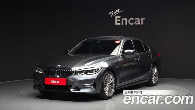 BMW 3 Series (G20)