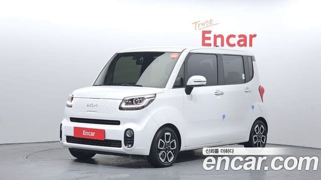 Kia The New Ray 1