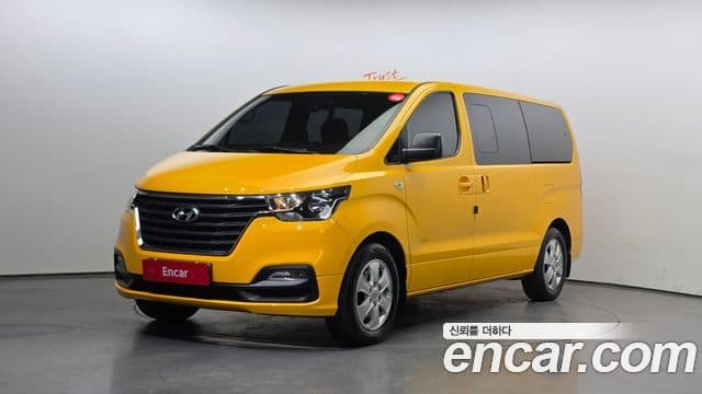 Hyundai The New Grand Starex 1