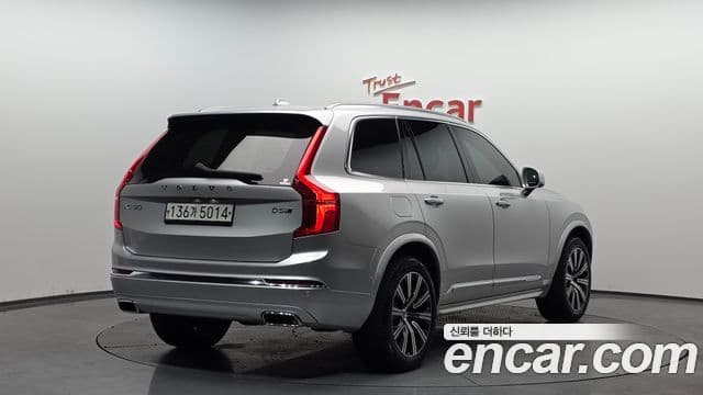 Volvo XC90 2nd Gen 2